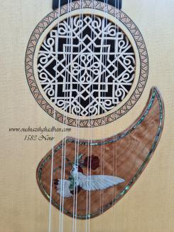 1583 نور
